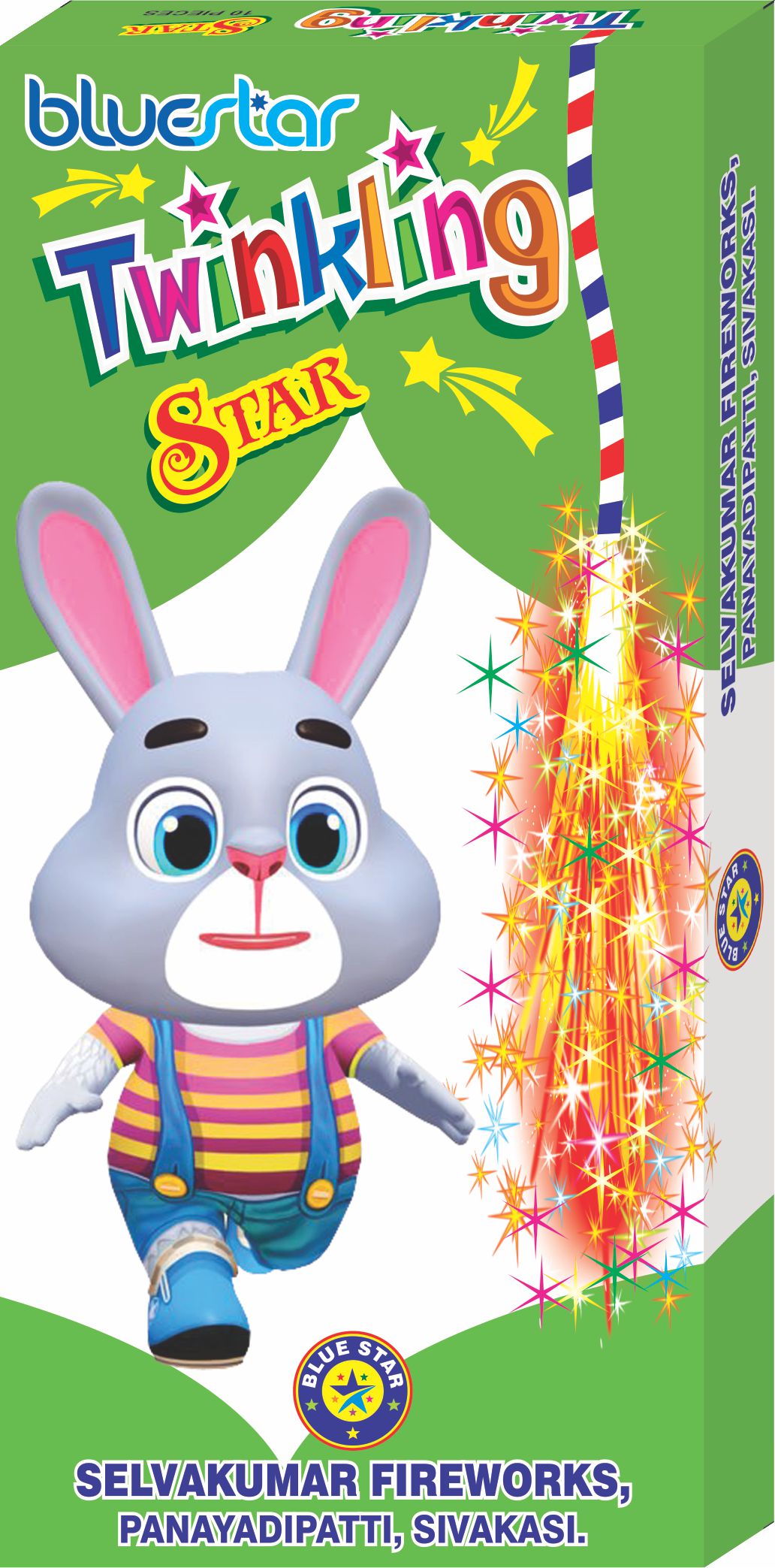 1.5'Twinkling star