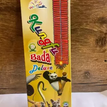 100 wala/ Kungfu Deluxe