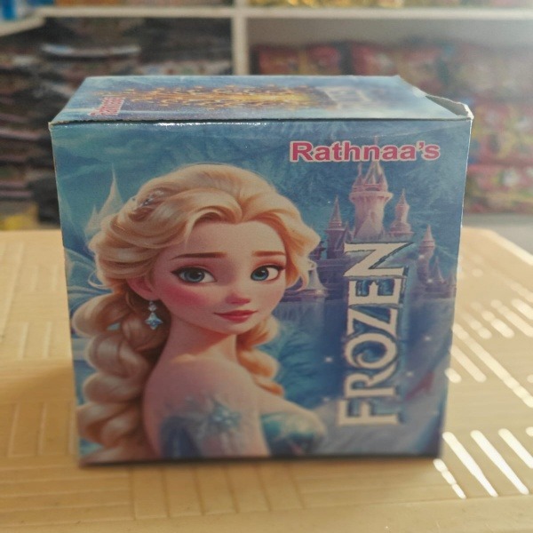 Frozen
