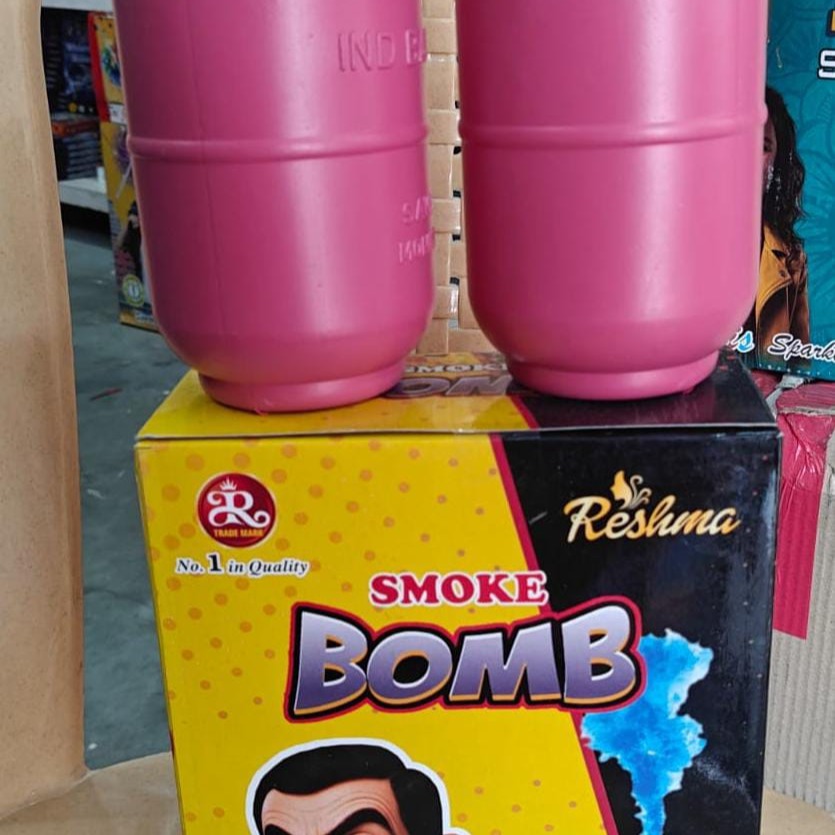 Cylinder Bomb (Colour Smoke With Bomb)(2Pcs)