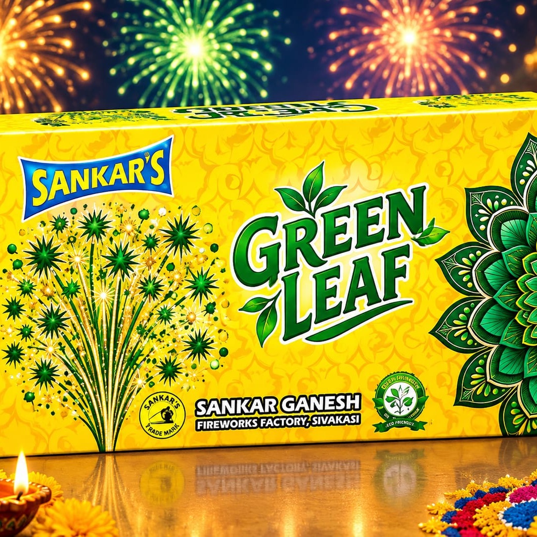 Green Leaf / Twin Sister