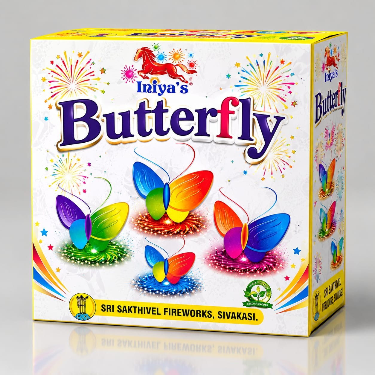 Butterfly (10 Pcs)