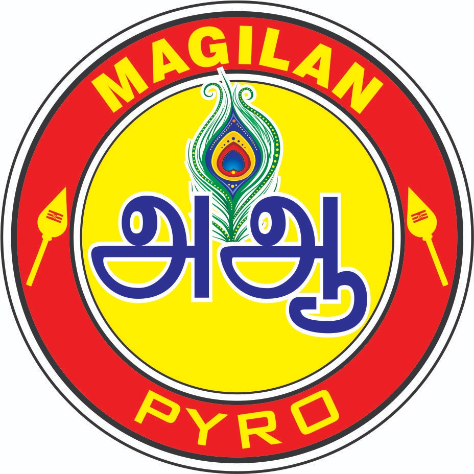 Magilan Green Crackers